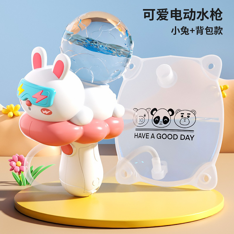 Pistola de agua eléctrica transfronteriza juguetes infantiles pulverizadores de agua automáticos de verano festival de agua de playa mayorista