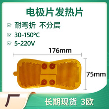 �S���քӵ��l�}�_�o�i�i׵��Ħ��늘OƬ�l��Ƭ