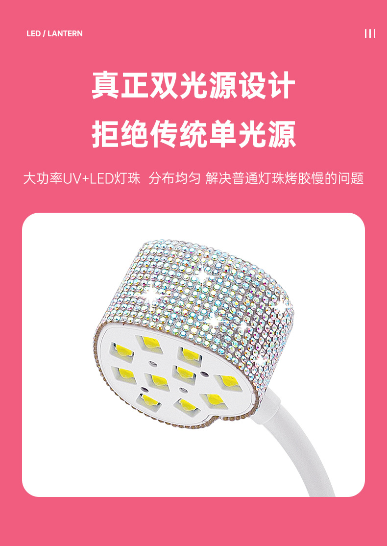 New Full Diamond Desktop Manicure Lamp Fast Gel Drying UV Lamp Smart Sensor 30W Manicure Phototherapy Curing Lamp BY20