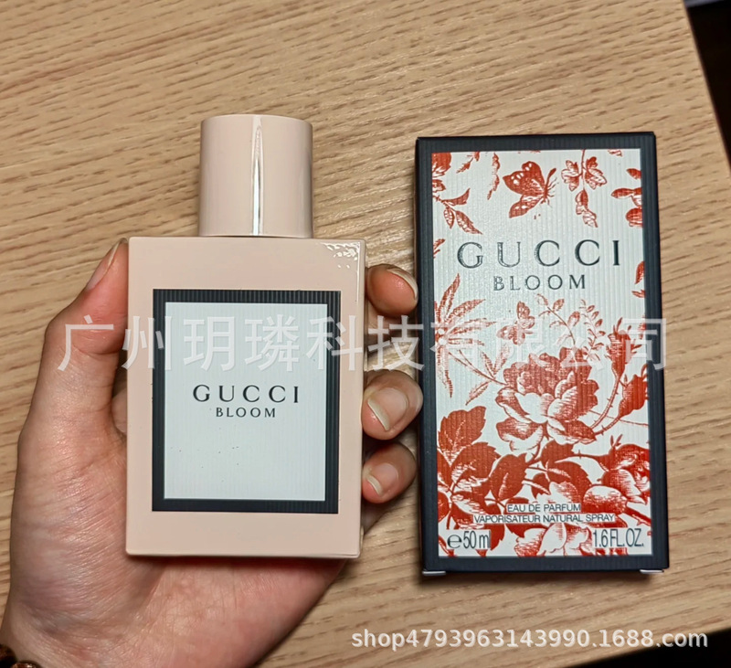 外贸跨境爆款品牌正装香水可可小姐邂逅旷野真我花漾甜心拿破仑ml|undefined