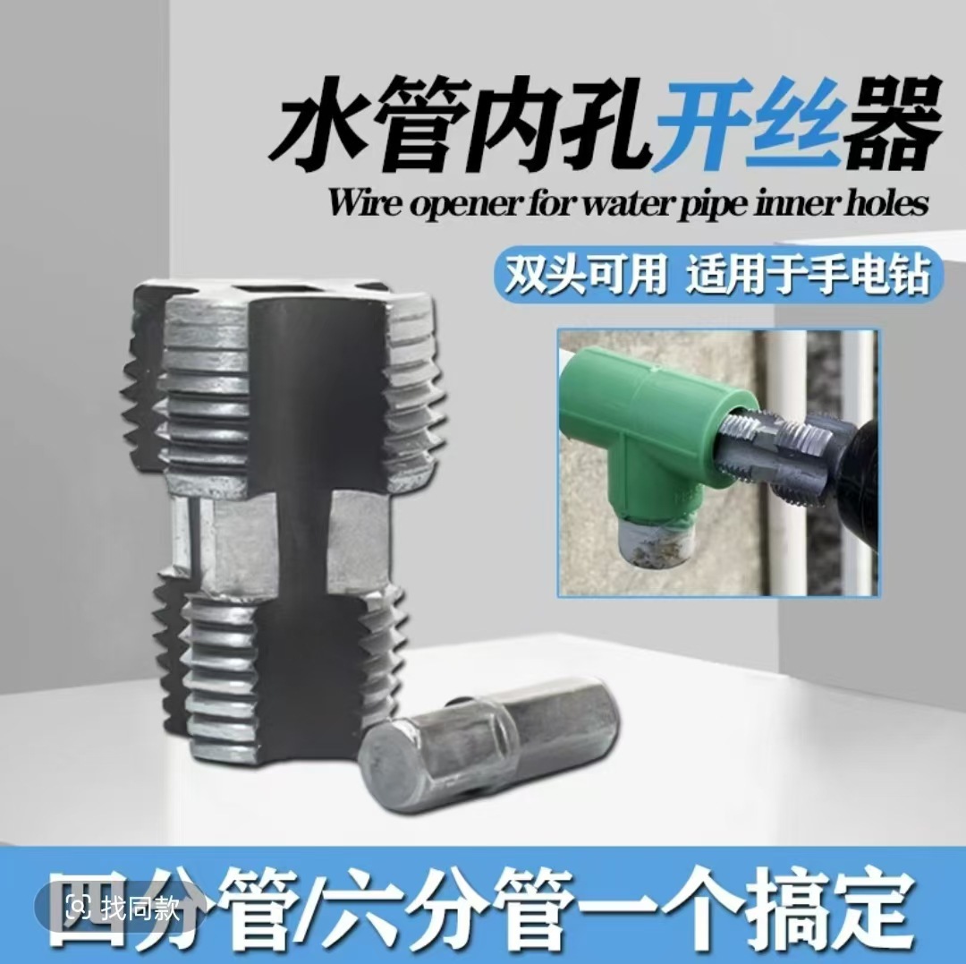 O1CN01dIYszf1IdZojS3V9V_!!2217