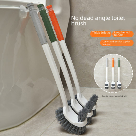 Nordic double-sided toilet brush household toilet washing crutch no dead angle gap cleaning brush wall-mounted toilet brush