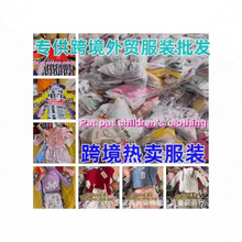 patpat Kids mixQƷͯbsSβ؛bpatpatQ؛Դ