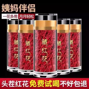 �ؼt�����������ؼ�Ұ���ؼt��һ����ˮ����ș�t���������b����