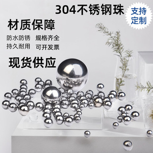 �F؛304���P���8mm��钁�����治�P���Ħ����ĝL��A��