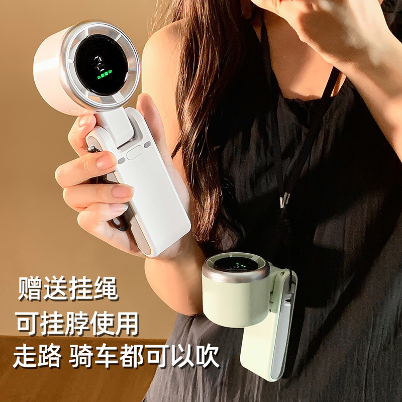 Cross-Border Hot-Selling Product N607 High-Speed Turbocharged Handheld Turbo Fan with Digital Display, Mini Neck-Hanging Portable Folding Fan