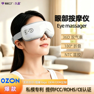 �羳�۲���Ħ�x����澏�۾�ƣ�ڶ๦�ܰ�Ħ�o�ۃx�����۾���Ħ�x