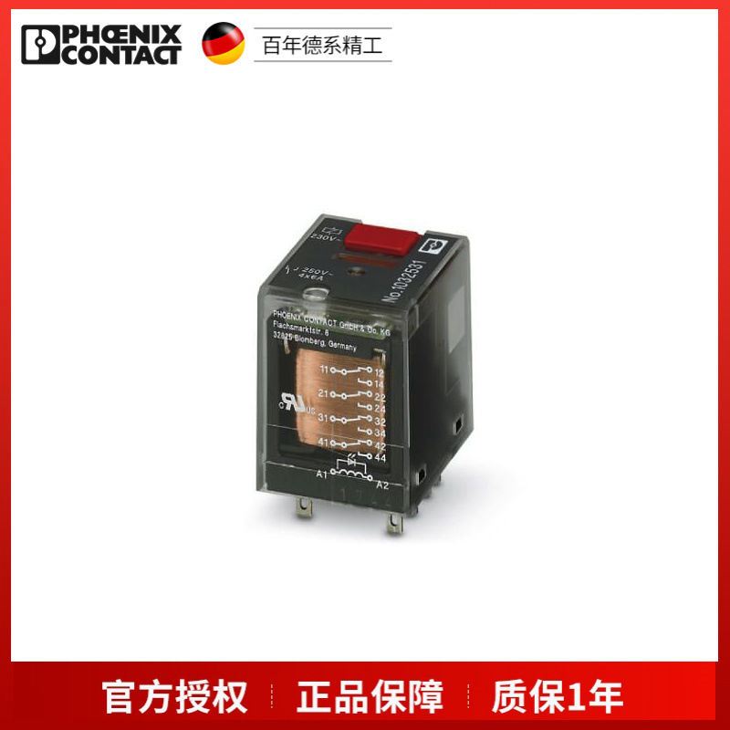 菲尼克斯固态继电器REL-IR-BL-230AC/4X21订货号1032529现货原装