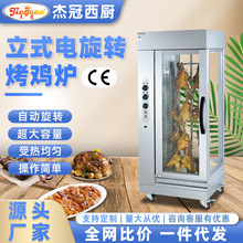 �ܹ�EB-206������ʽ늟����D���u�tȼ�⿾�����i�t��ȫ��t����C