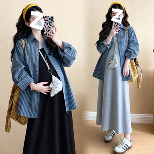 Maternity clothing spring dress 2025 new suit casual striped shirt fashion vest skirt autumn two-piece set