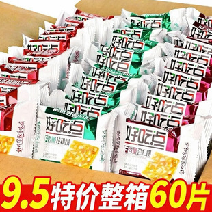 ������60Ƭ���_���@�ó��c����������ɆΪ�С���b