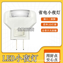 1�߹���ledСҹ�� �׹����Ǵ��^����Сҹ�� �������Ҳ��Сҹ��