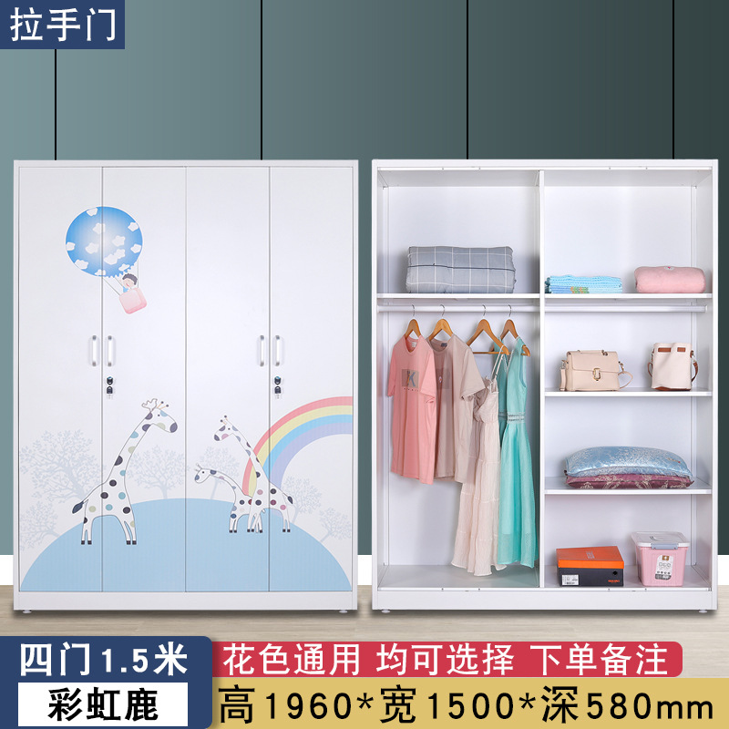 Amazon venta caliente impresa armario casero armario de chapa deslizante puerta corredera dormitorio de niños almacenar fábrica de vestuario