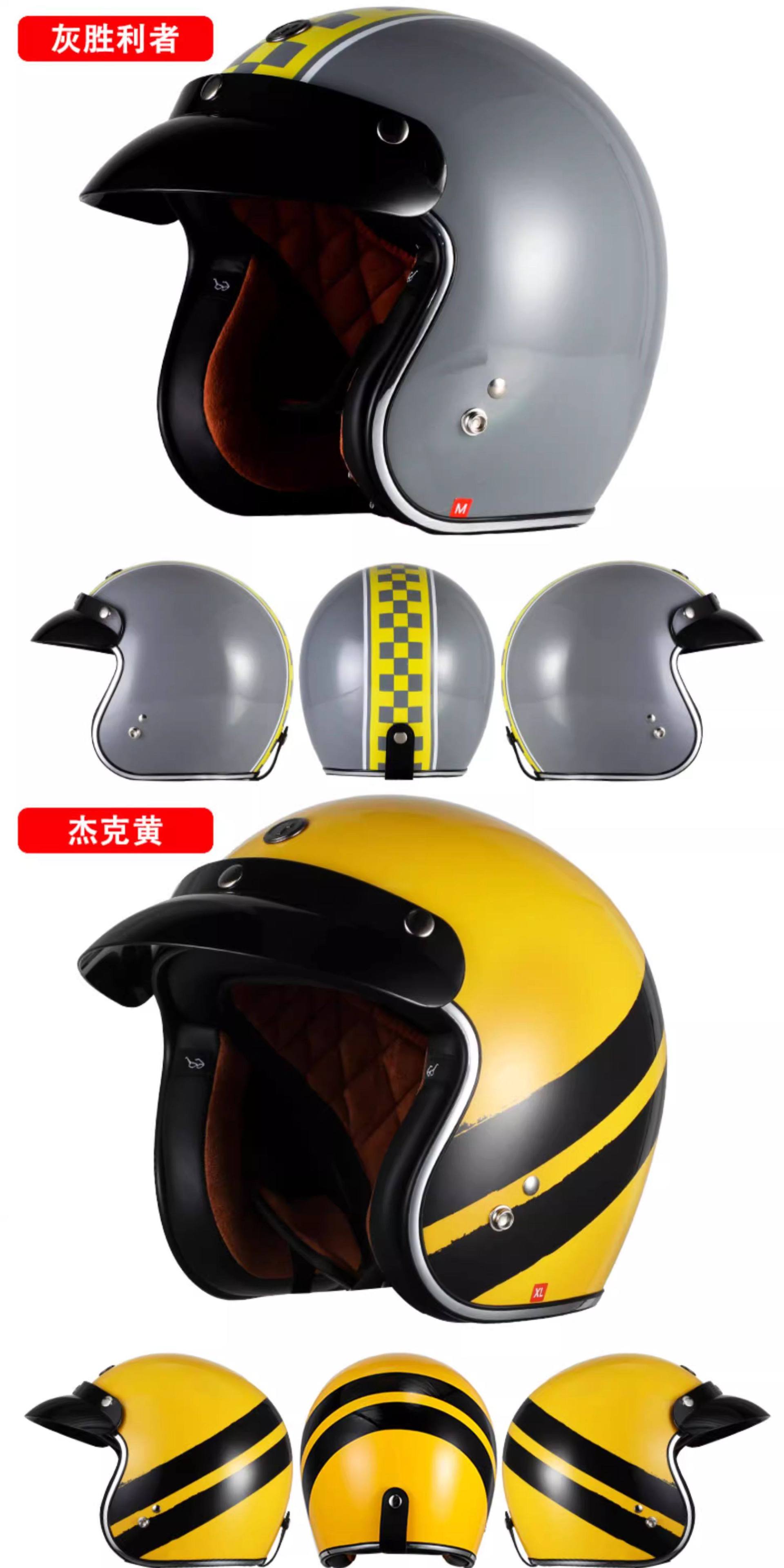 Torc Retro Motorcycle Helmet Men's 3C Certified Summer Women's Motorcycle Riding All-Season Half Helmet Electric Vehicle Safety