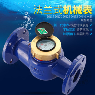 �Cеˮƽ����ʽ���ù��I�Ô���ָ����dn100���mˮ������Ӌ����