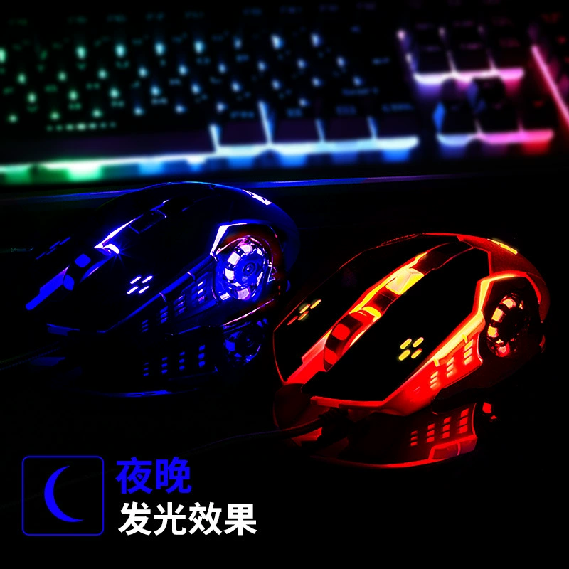 Gaming mechanical mouse, Hot Wheels, laptop, G502, wholesale