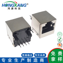 �����W�j����RJ458P8C��ʽ�К��o��F3.05DIP�ӿ�rj45�B�������^