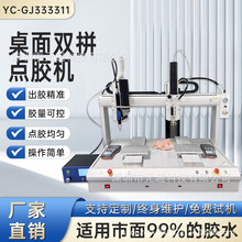 ʽpƴczC ݗUy߾܉Tzp^pλ300MLܷzzC