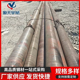 镍合金;其他中厚板;不锈钢圆棒