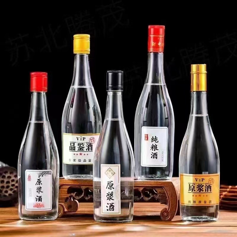 厂家批发500ml透明玻璃空酒瓶一斤装牛二密封白酒瓶自酿酒汾酒瓶