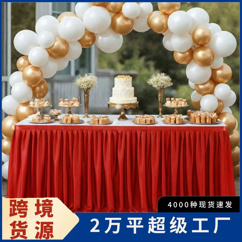 Ds In-Stock Oxford Cloth Table Skirt for Weddings, Hotel Office Meetings, Exhibitions, Rectangular Sign-In Event Tables