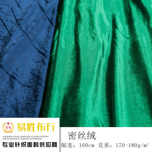 180g�ܽz�q 24ᘽ�z�q���Ϝ�]�ܽz�q�q�� ��c��̨�b���ż����