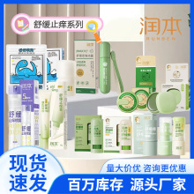 ���l���������ϲ�ֹ�W�����׃�������ͯ�澏��������Ȧ��ͥ�b