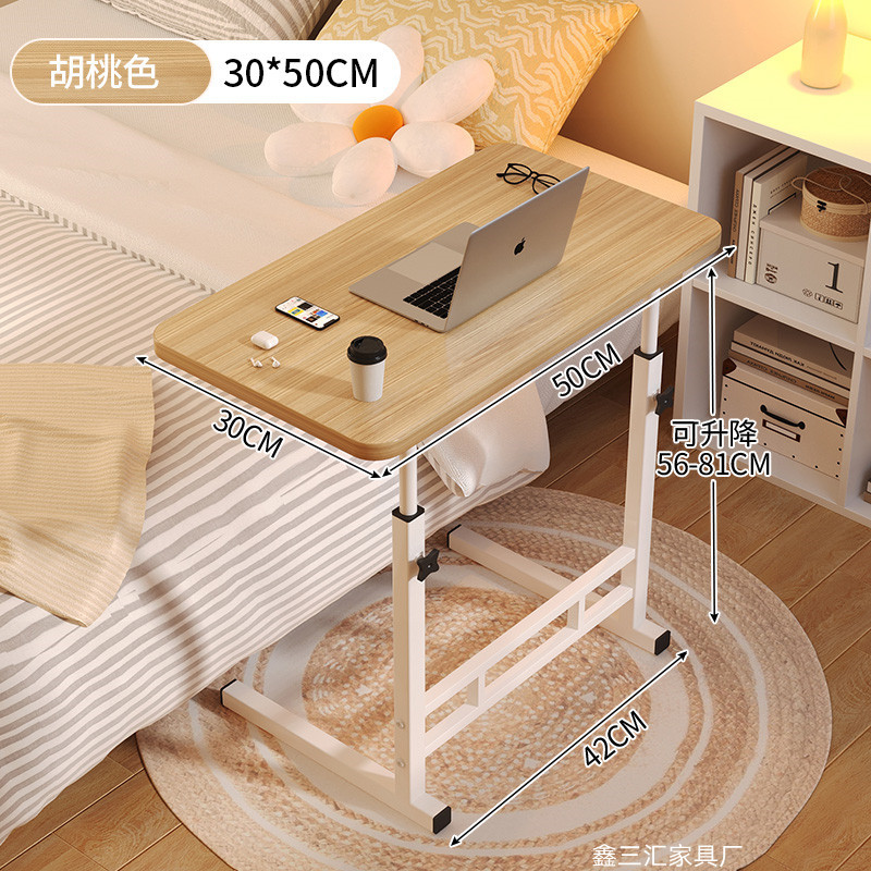 ベッドサイドテーブル移動可能昇降コンピュータデスク簡易学生机寝室寮家庭用学習シンプルなテーブル