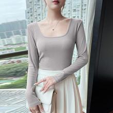 莫兰迪森系百搭长袖女时尚女士修身秋冬装T恤常规极简风性感上衣