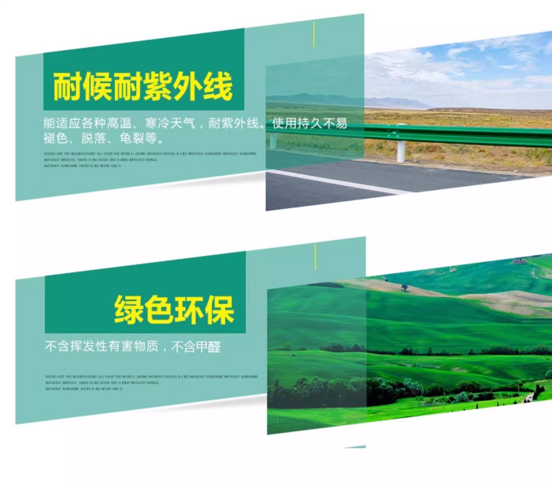 详情图18.jpg