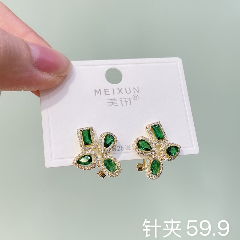 Meixun ジュエリー韓国版の新しいマイクロ象嵌ジルコンイヤリング、ファッショナブル、軽い高級感、ハイエンドの女性用多用途イヤリング|undefined