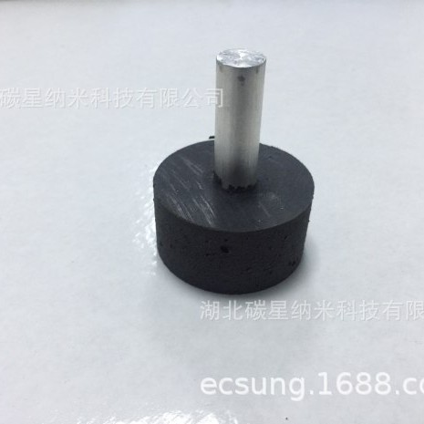 ̼��csung�����׹��� 30*40��� ���ɰĥͷ�Ͻ�ĥͷ