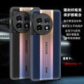 适用一加12OnePlus11手机壳全包时尚简约1+ACE镭射渐变防摔保护套