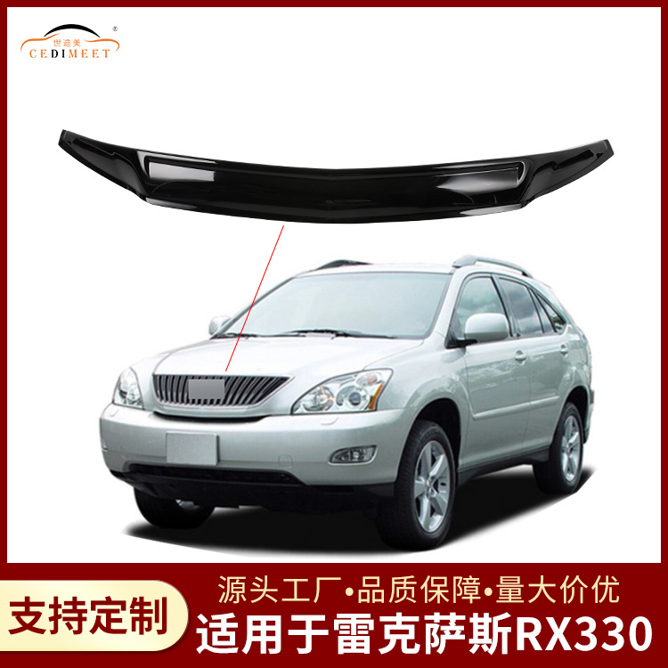 Suitable for car exterior decoration modification accessories of 