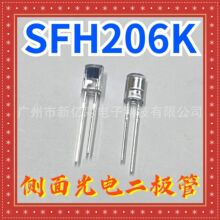 SFH206K ŷ˾��OSRAM������������� SFH206����920nm ������չ�