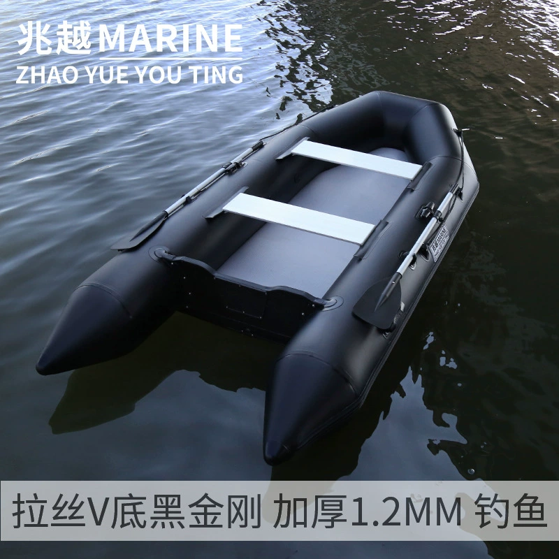 Мегаюэ черный Кинг-Конг тянет шниз