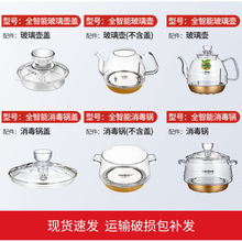 �������ԭ�S�Ήز�����ˮ�؉��w�������ˮ��ԭ�b���԰��]һ����