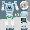 Transformer, watch, robot for kindergarten, toy for boys and girls