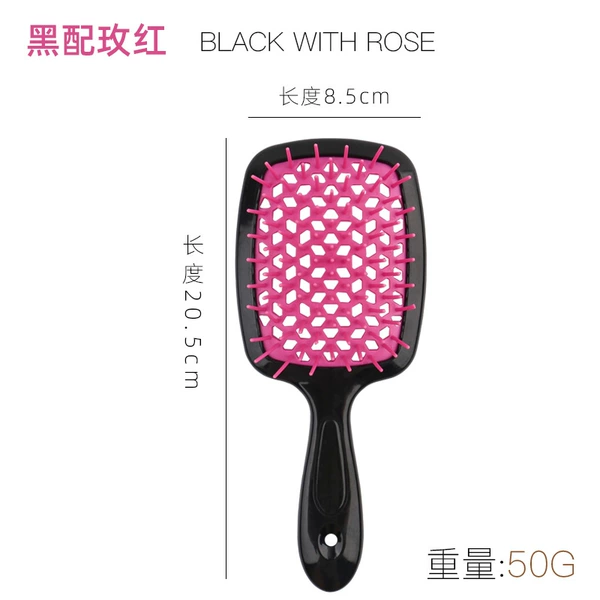 Black Mixong