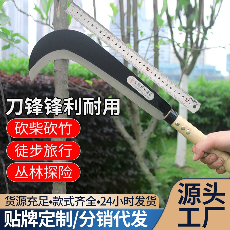 Топорный нож с ручкой с длинным крючком Сельскохозяйственный нож с крючком