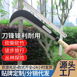 带柄柴刀长勾刀 农用钩刀割草刀木柄不砍树两用砍柴刀小镰刀批发