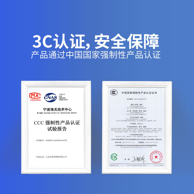 【1件代发】魔法方块积木题卡升级款100颗幼儿园积木教具方块玩具|undefined