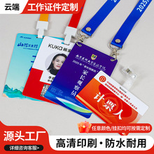 �C�������������C���T�Cpvc���|�������ؿ���Ƭ�����Cչ���C