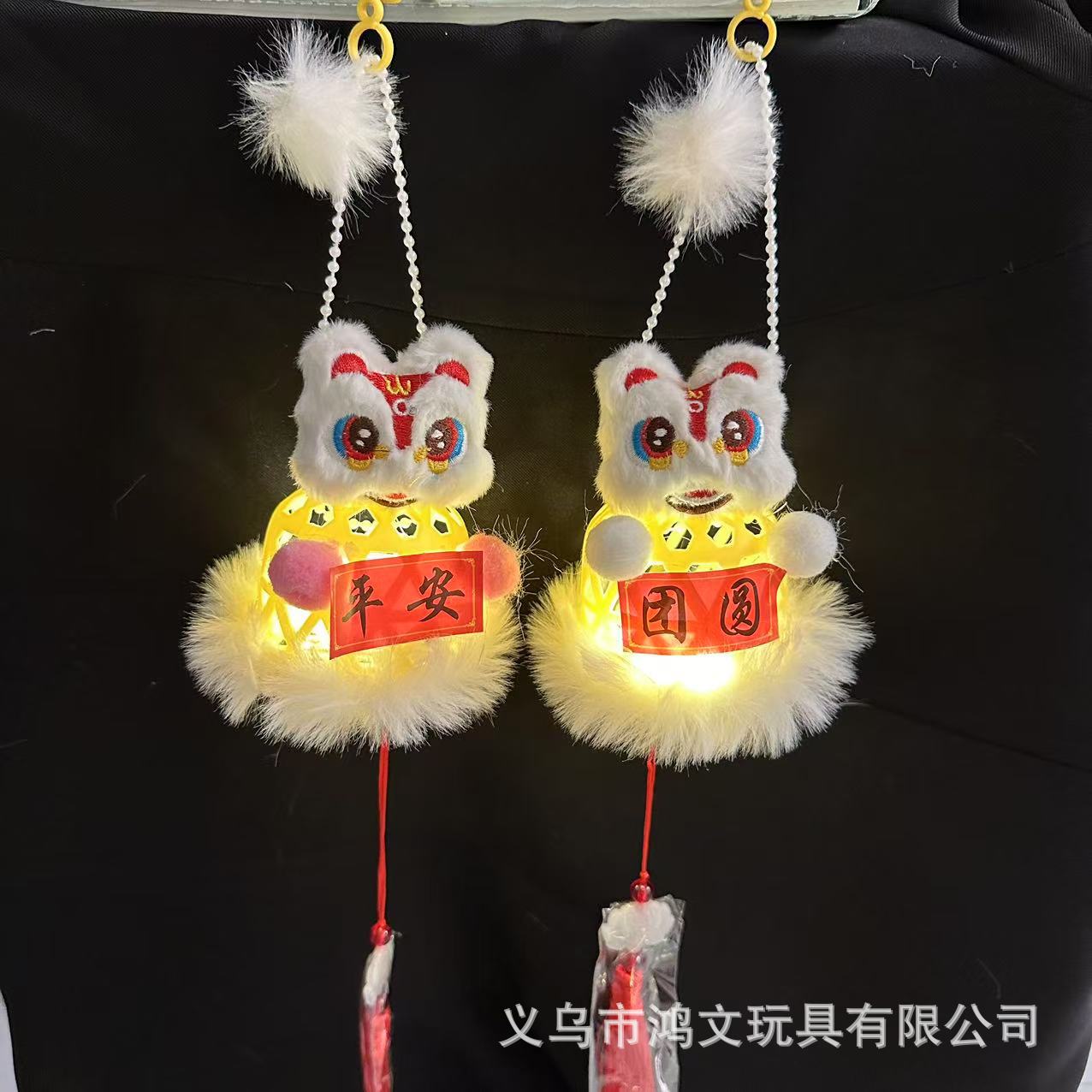 펄 스타일(라이온 어웨이크닝 화이트)