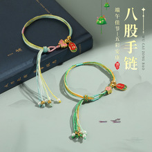 ���繝����K�ֹ���������_机��������|����H�����L����K���l