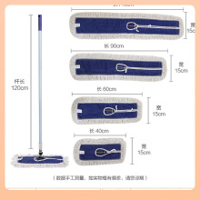 ���ƽ���ϰ���Q���m���^����ƽ�Ƶ����޾��ղ�40 60 90cm�ϲ�Ͱ