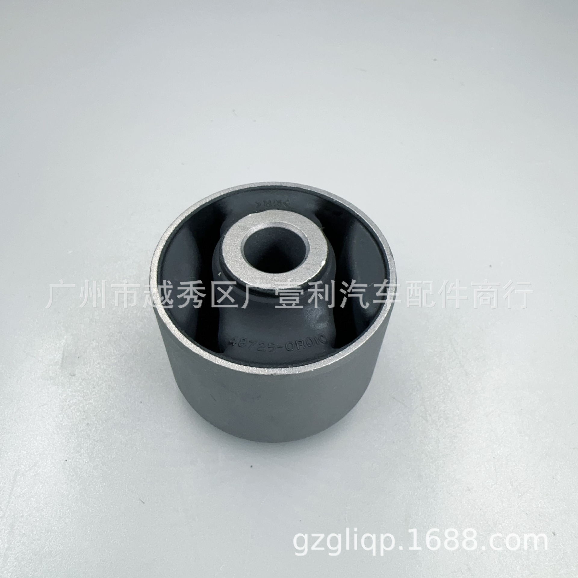 Applicable to 48725-0R010 48702-42010 RAV4 ACA33 ASA44 rear lower arm large rubber sleeve