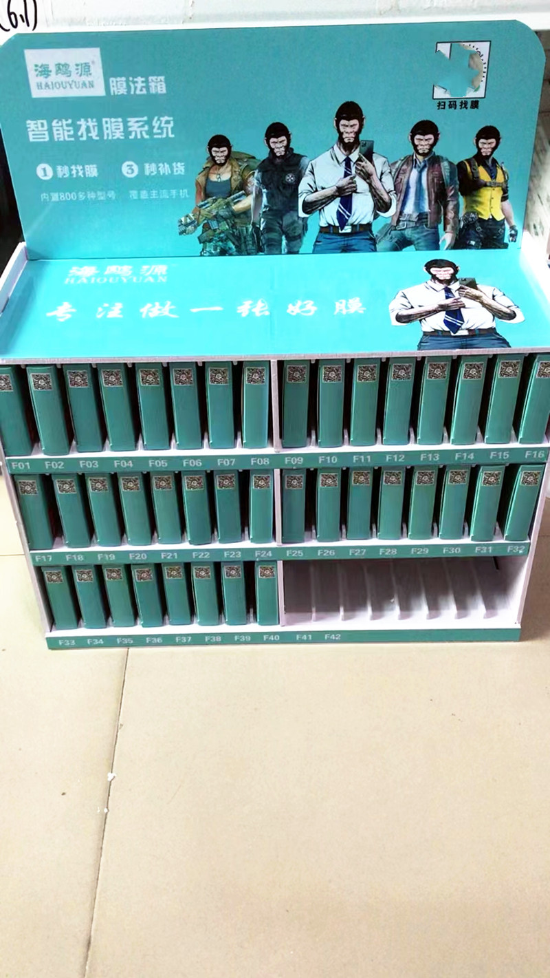 微信图片_20220803185205