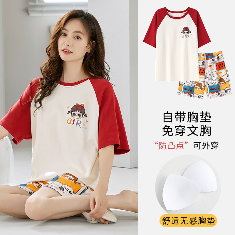 가슴 패드가 있는 반바지 1508