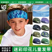 �չ���ͯ�\�Ӱl�������ߏ��ٸɰl���Բ�ӡ���R���ܲ��R����ֹ����